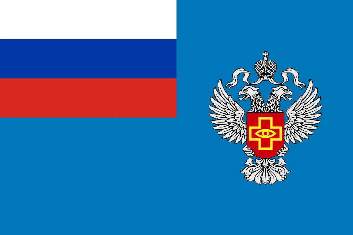 Флаг: Федеральная служба по надзору в сфере здравоохранения